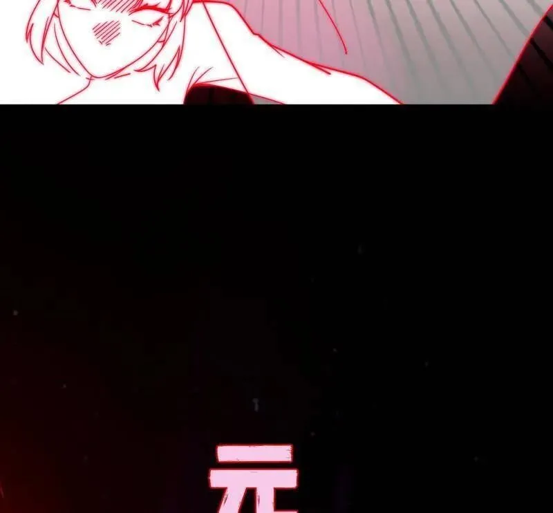 第486话 困局141