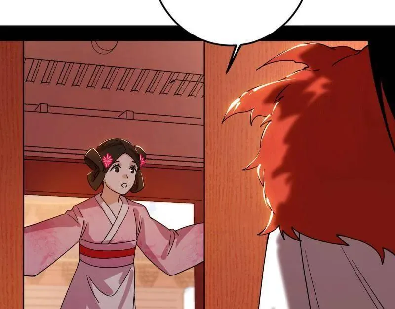 第496话 大天魔门之主——玉听雪43