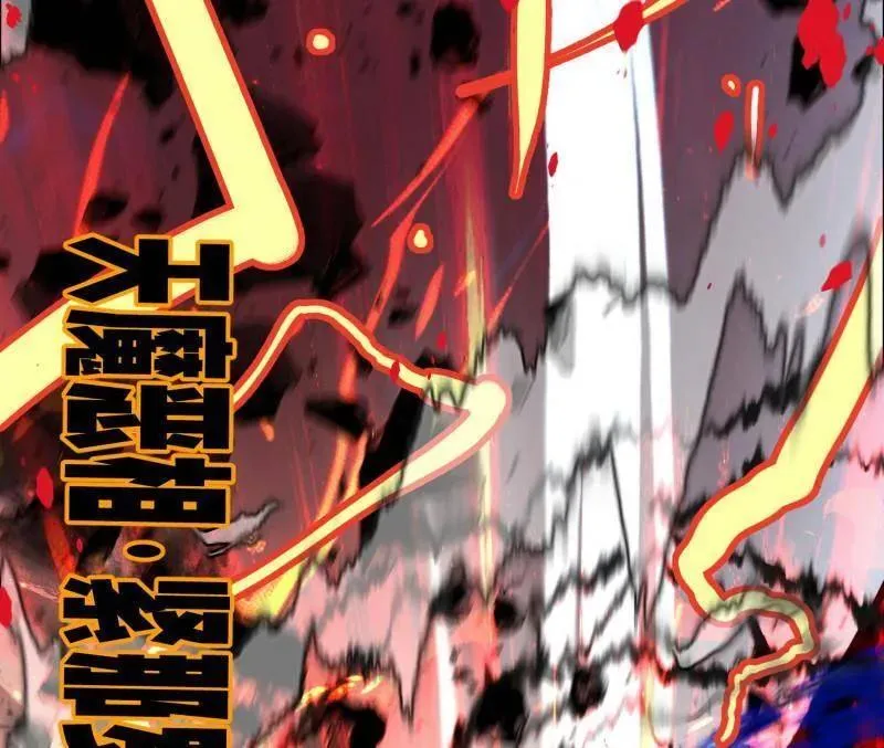 第480话 打爆了！178
