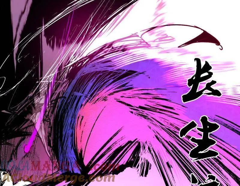 第480话 打爆了！28