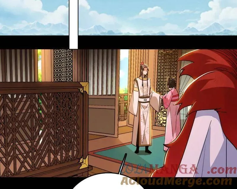 第496话 大天魔门之主——玉听雪100