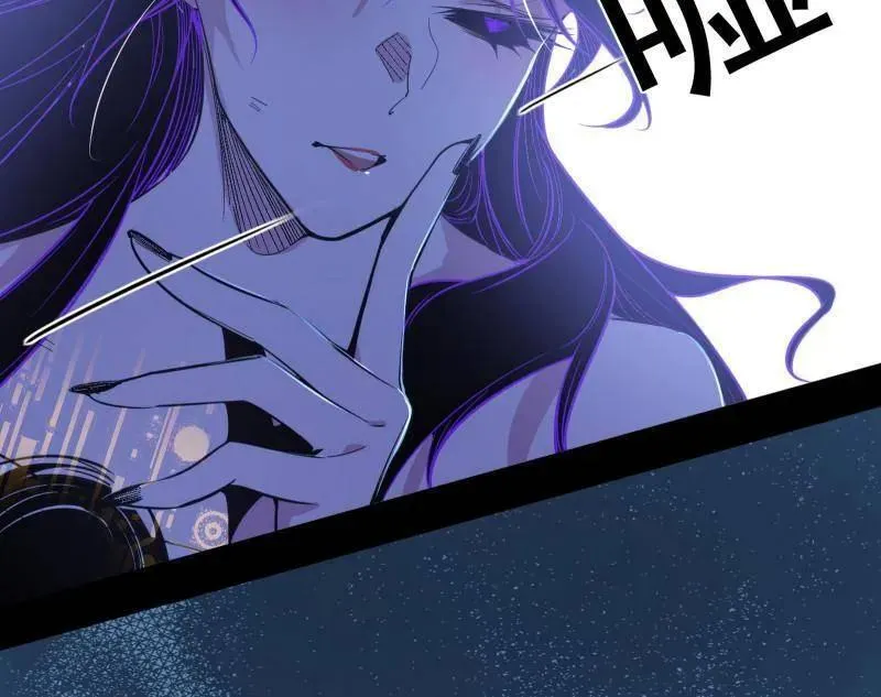 第482话 大吹法螺17