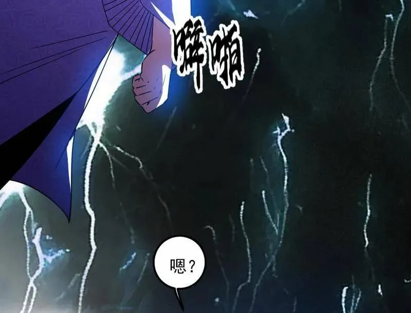 第499话 邪神姐妹与降临■世界67