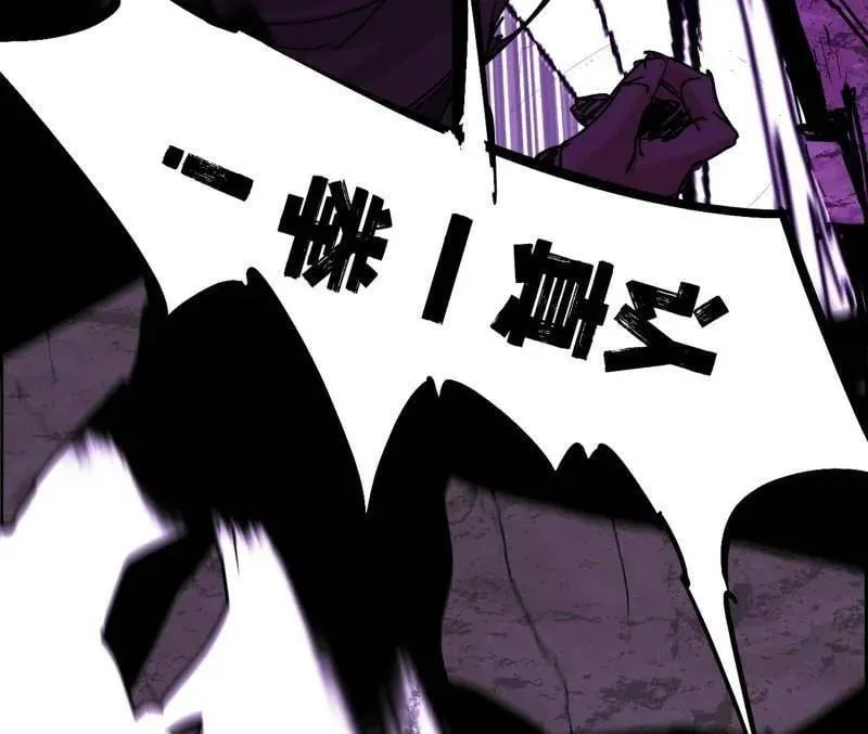 第480话 打爆了！127