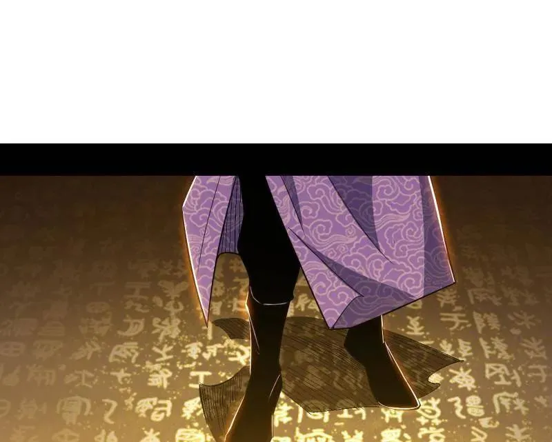 第497话 杀个回马枪86