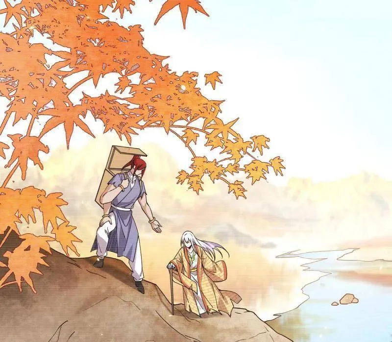 第489话 师与徒107