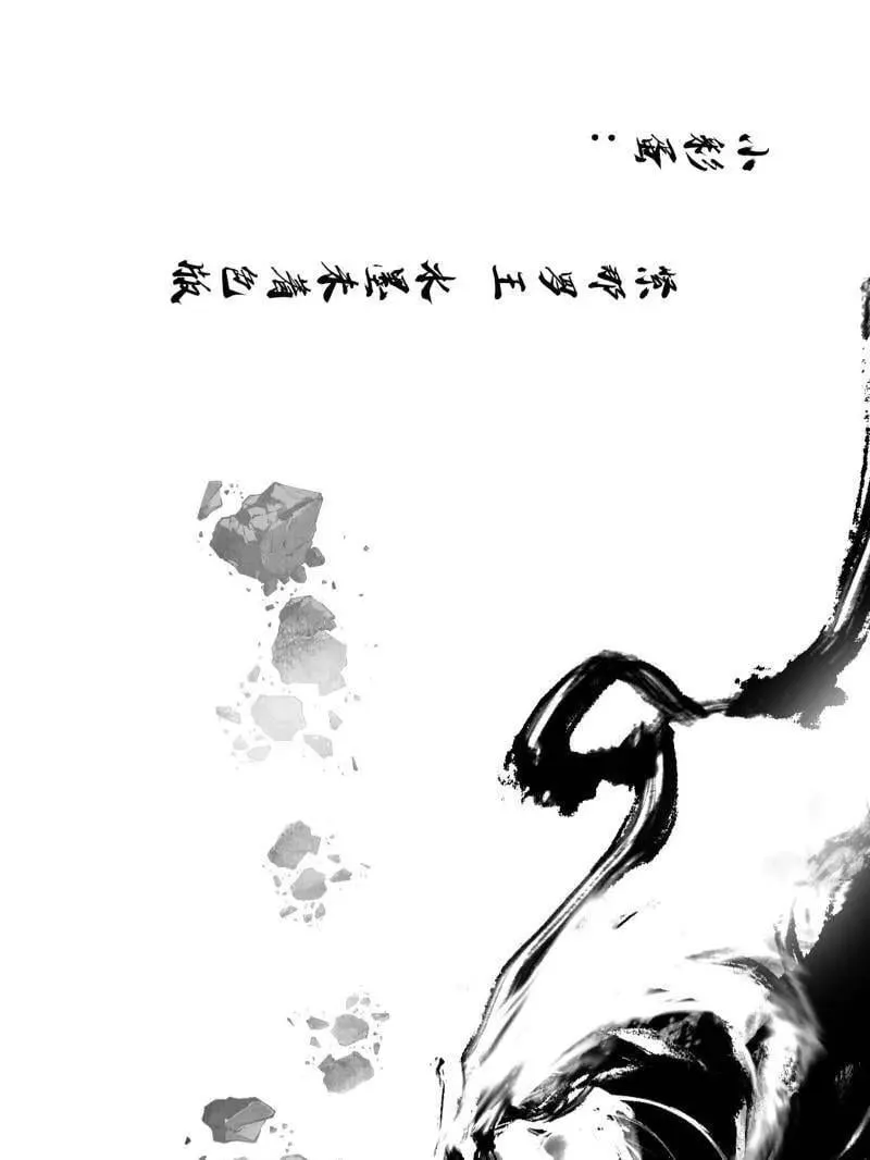 第480话 打爆了！197