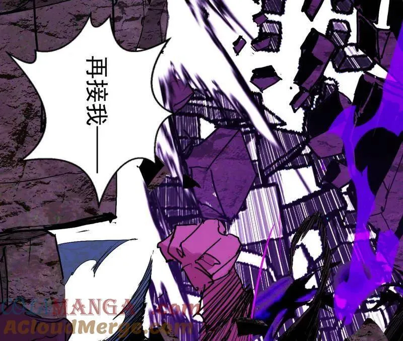 第480话 打爆了！124