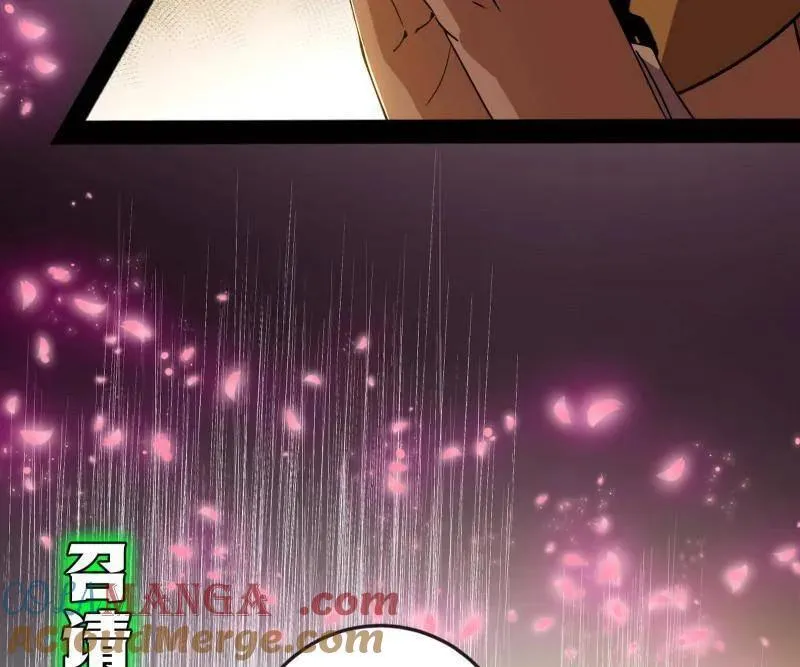 第486话 困局64