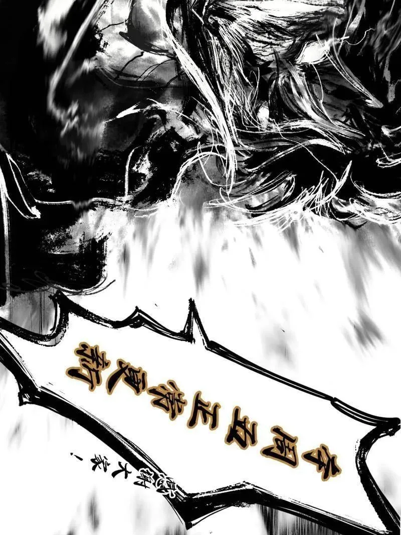 第487话 时轮洞天与谢焱的抉择174