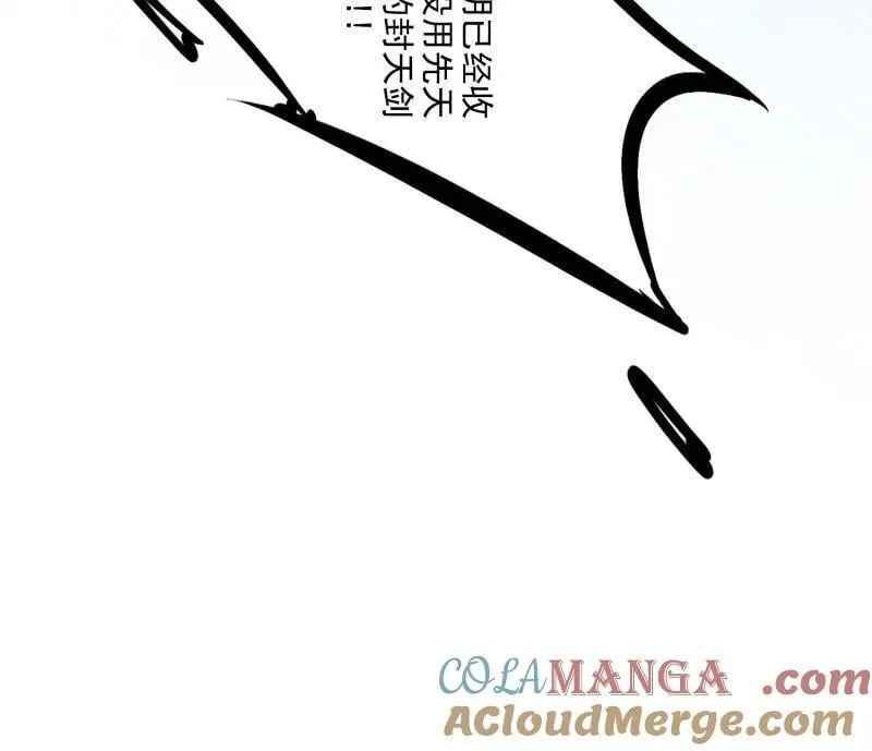 第480话 打爆了！196