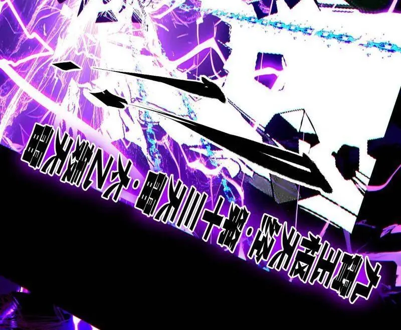 第480话 打爆了！89