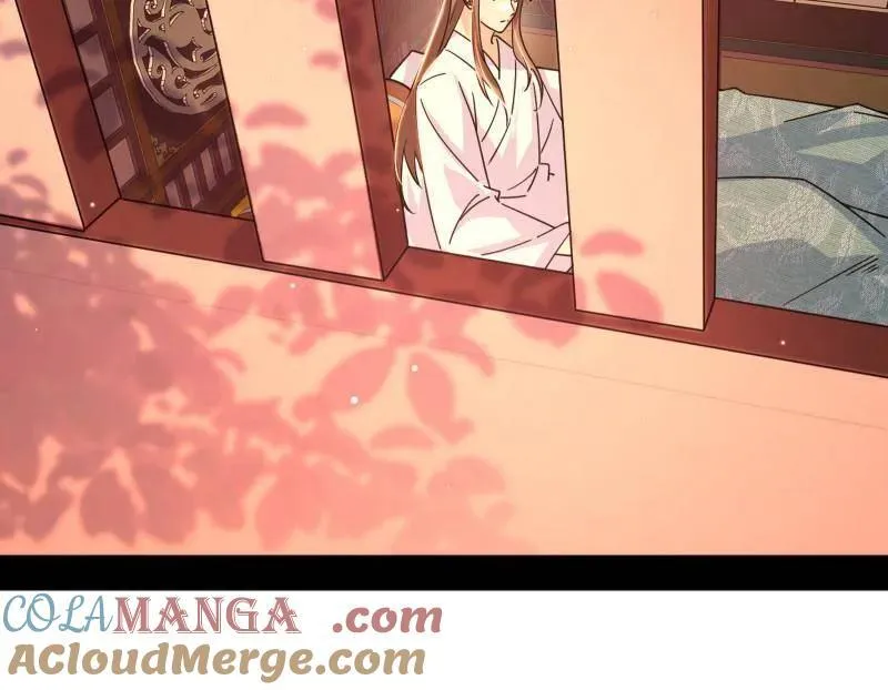第478话 心狠手辣玉龙儿12
