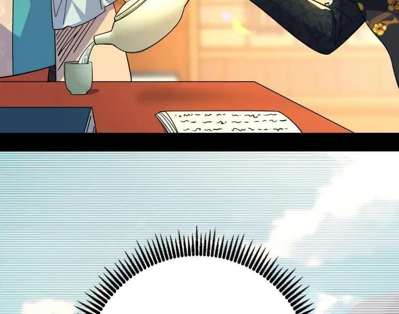 第476话 变生肘腋27