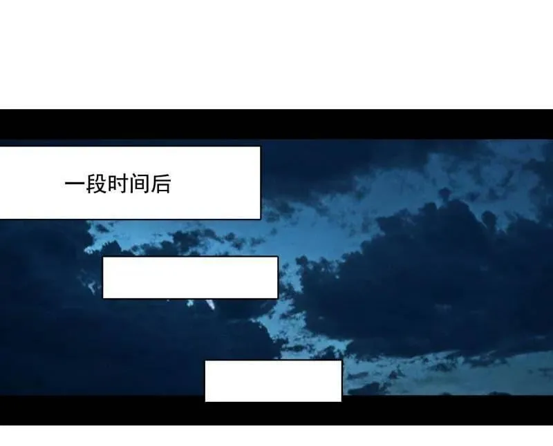 第494话 分身的诞生118