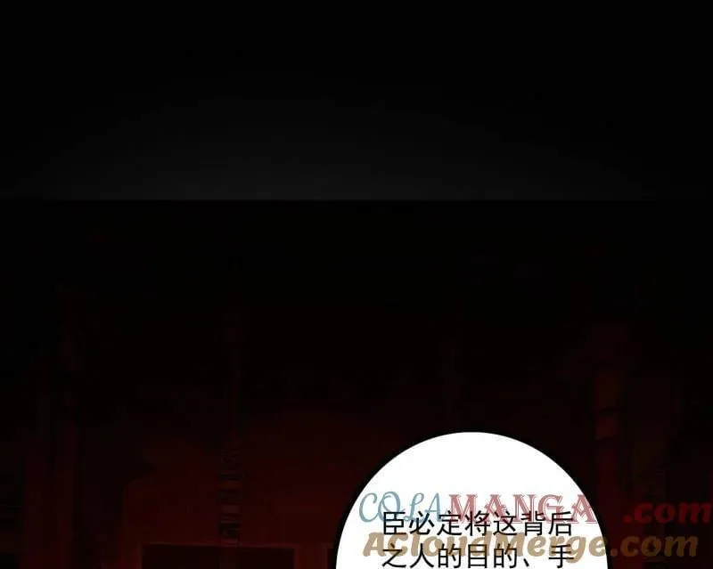 第498话 有惊无险的本尊与倒霉催的分身64