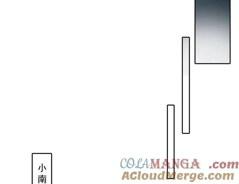 第484话 幕后黑手？16