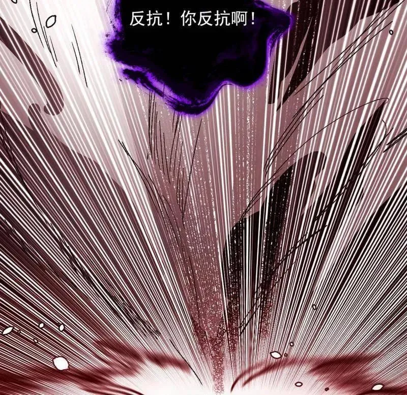第479话 四君身——梅55