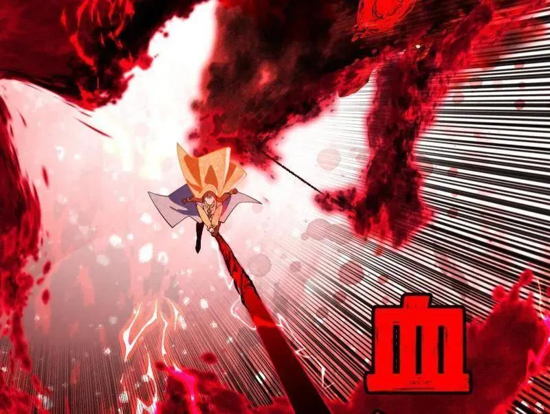 第479话 四君身——梅46