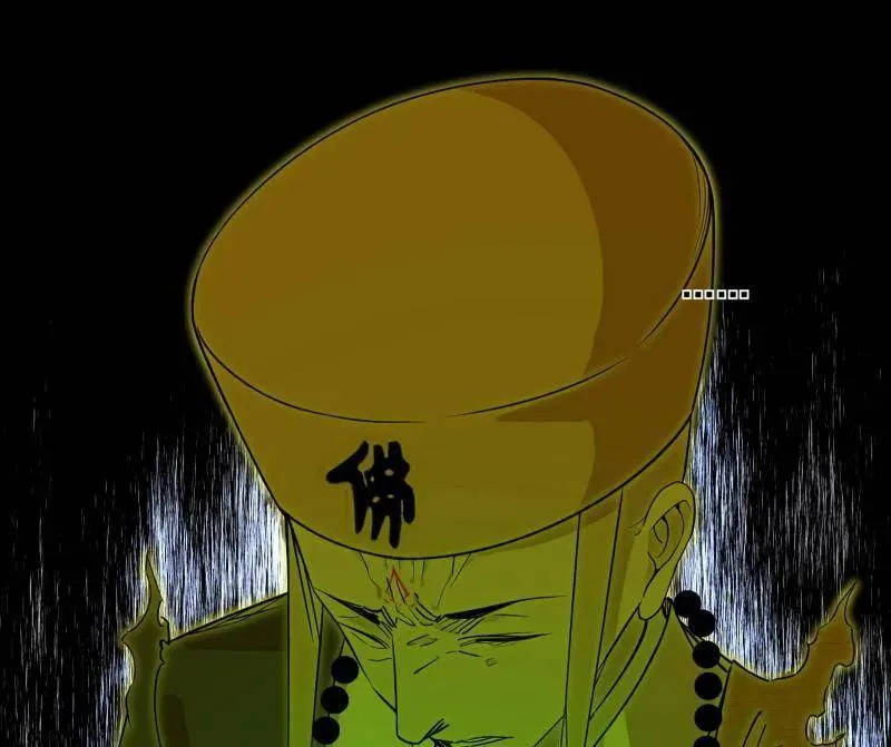 第491话 判死剑之威51
