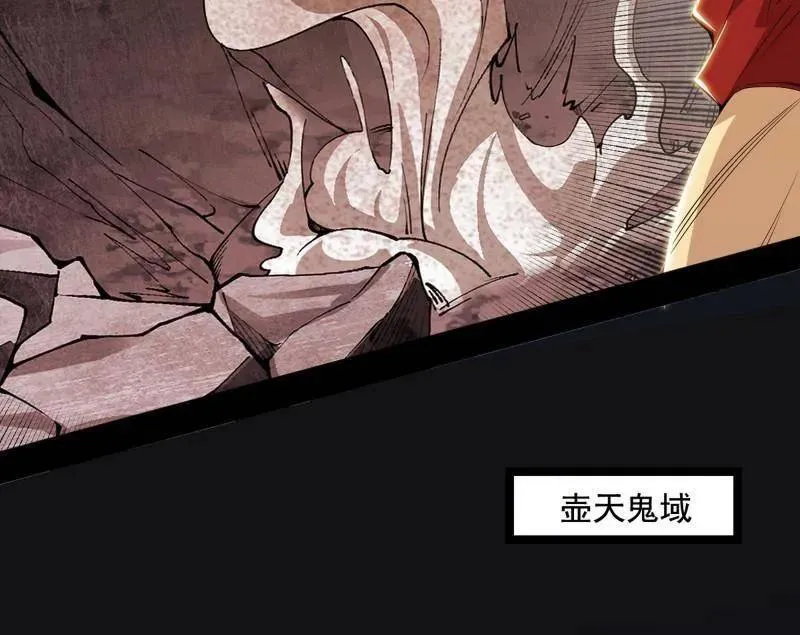 第479话 四君身——梅139