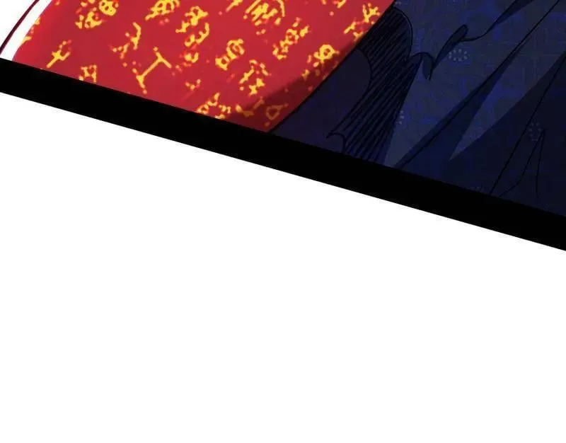 第494话 分身的诞生93