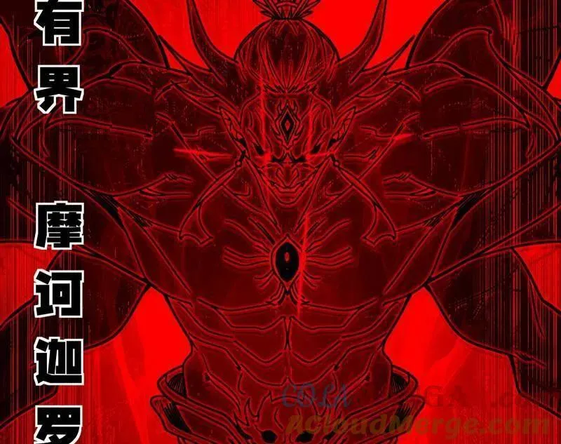 第477话 螳螂捕蝉黄雀在后还有老六24
