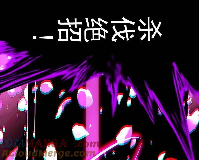 第480话 打爆了！96
