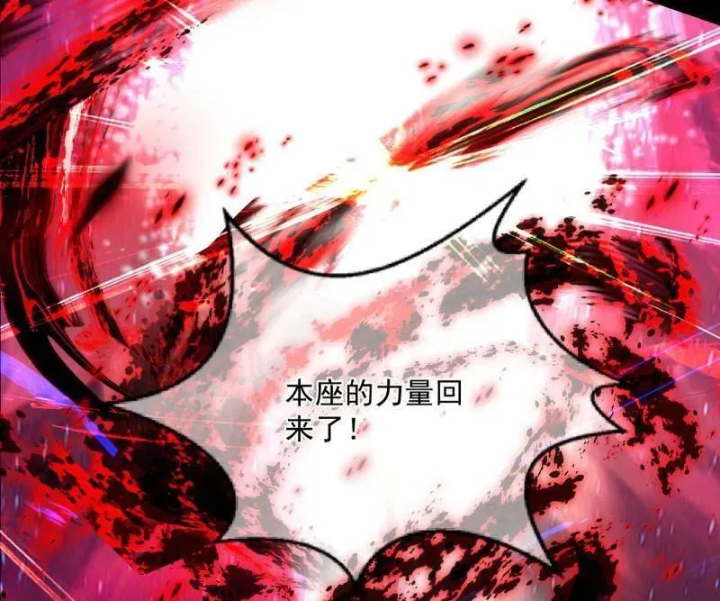 第479话 四君身——梅145