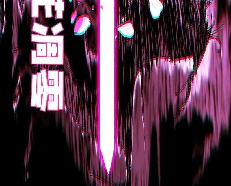 第480话 打爆了！99