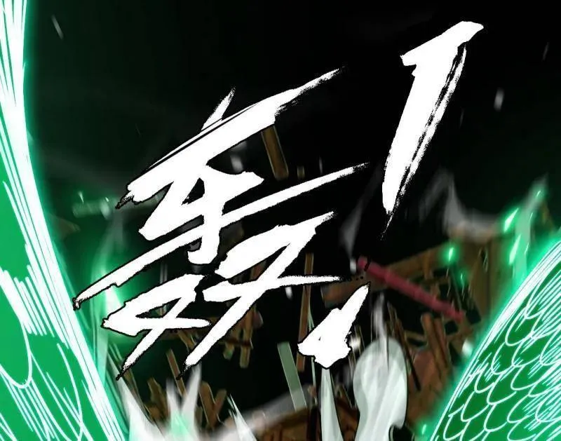 第477话 螳螂捕蝉黄雀在后还有老六67