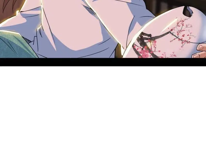 第478话 心狠手辣玉龙儿115