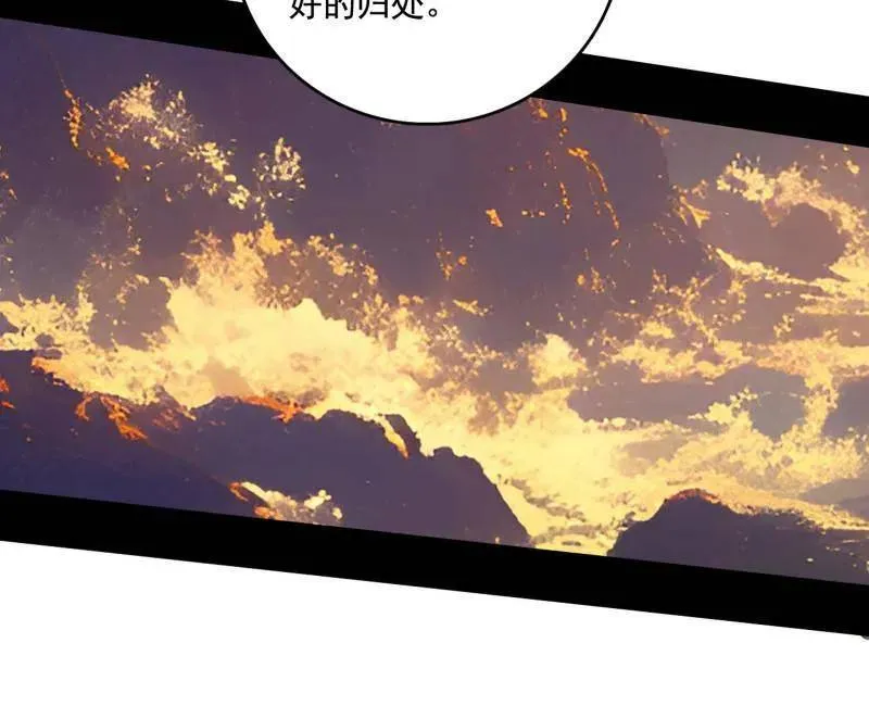 第492话 人之将死其言也善81