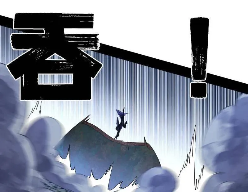 第498话 有惊无险的本尊与倒霉催的分身27