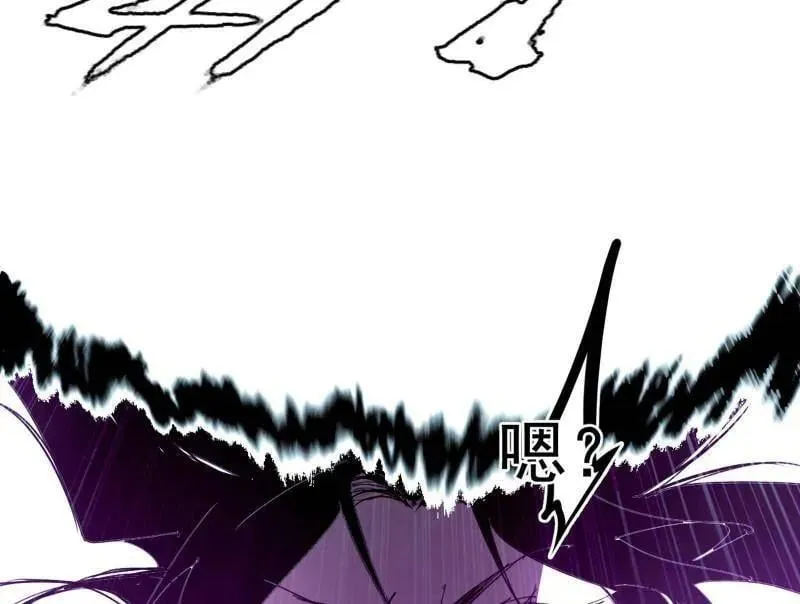 第480话 打爆了！34