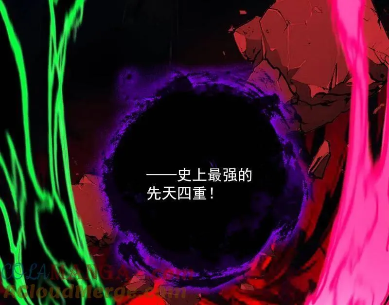 第480话 打爆了！8
