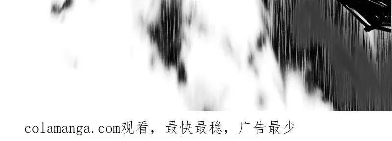 第487话 时轮洞天与谢焱的抉择175