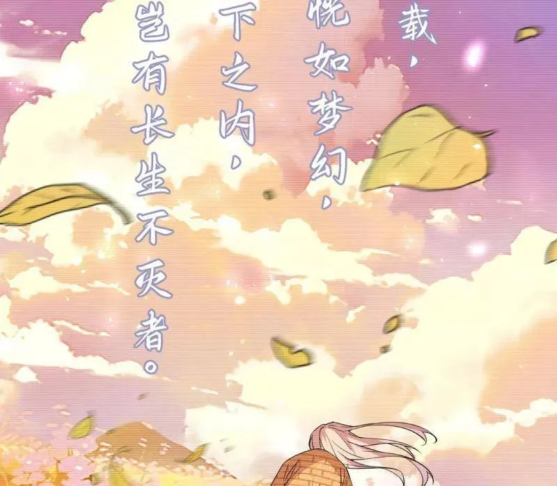 第489话 师与徒115