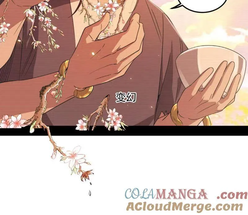 第489话 师与徒124