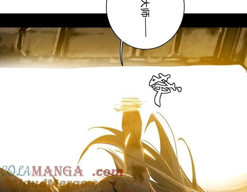 第487话 时轮洞天与谢焱的抉择76