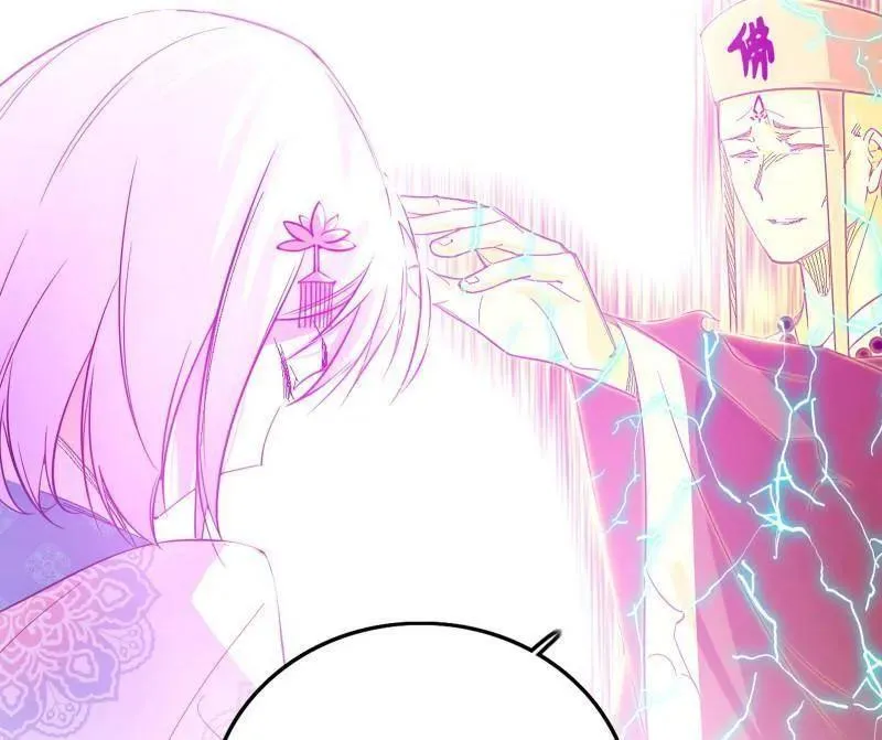 第492话 人之将死其言也善70