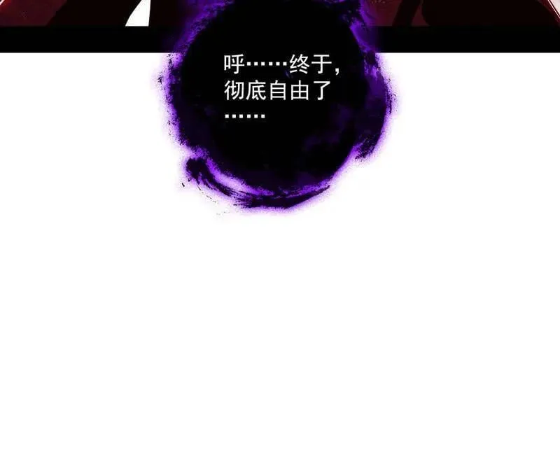 第477话 螳螂捕蝉黄雀在后还有老六45