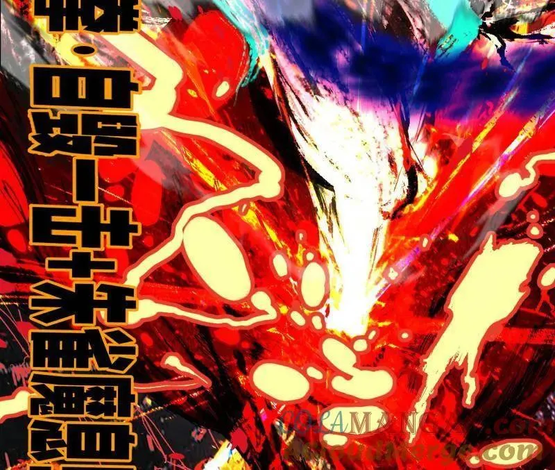 第480话 打爆了！180