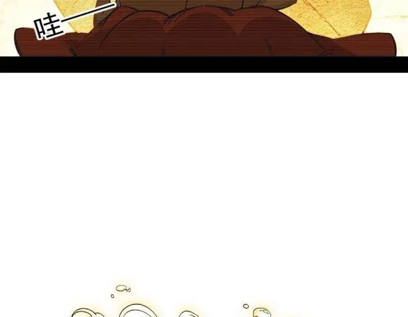第489话 师与徒21