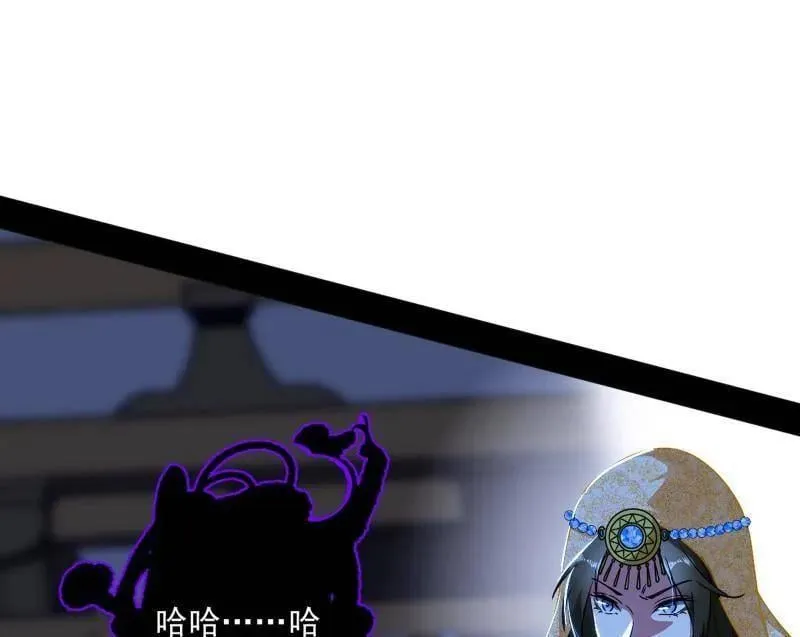 第479话 四君身——梅5