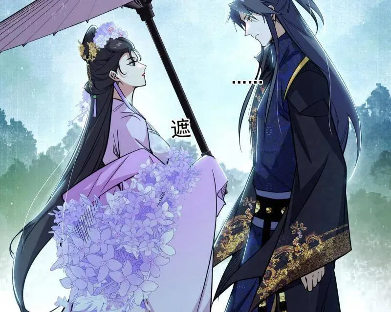 第495话 不一样的练绮罗与离城惊遇21