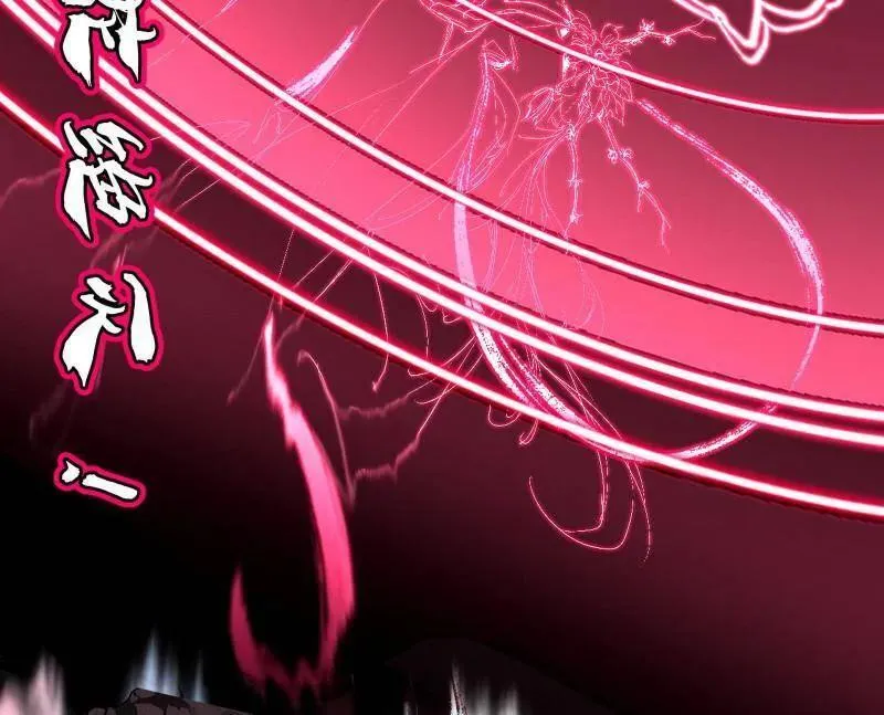第480话 打爆了！134