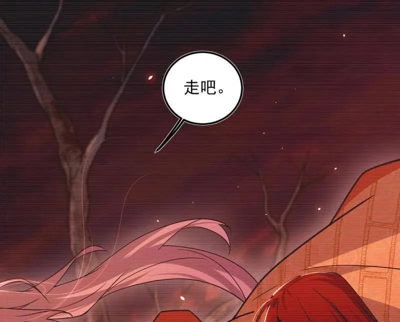 第489话 师与徒97