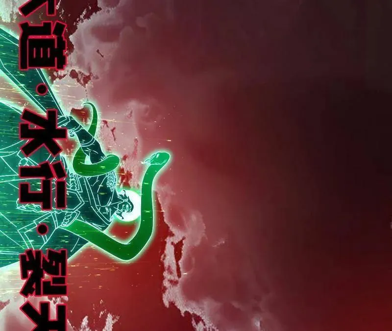 第481话 打得你没脾气129