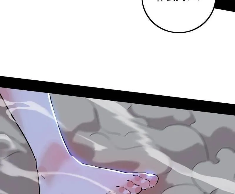 第481话 打得你没脾气61
